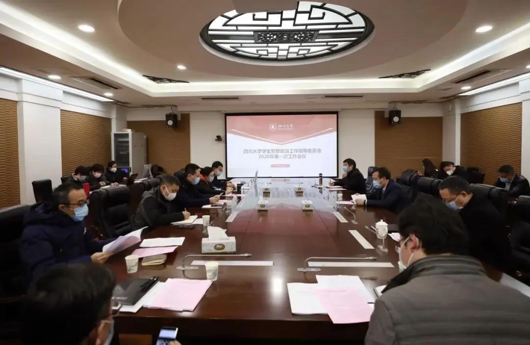川內應屆畢業(yè)生如何找工作？這些高校的操作太走心了！