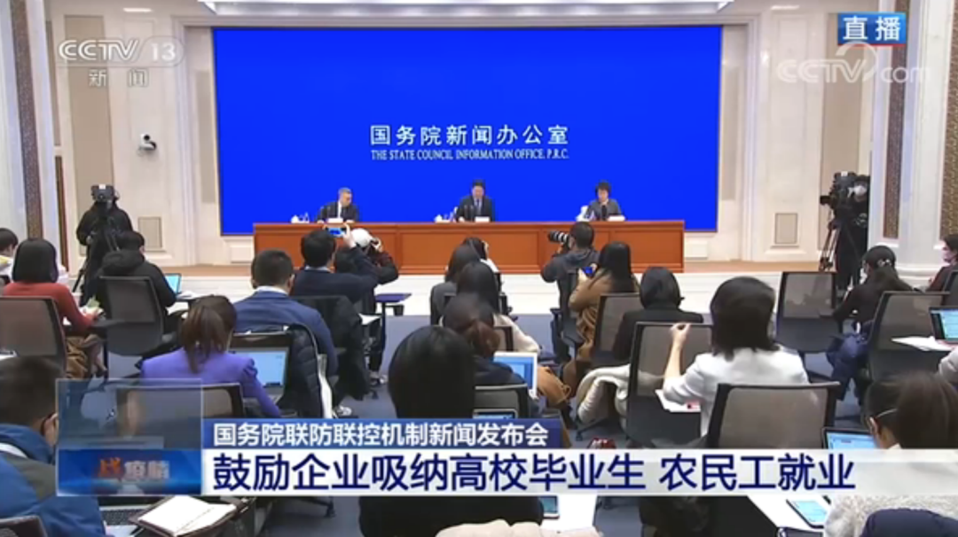 官宣！這些高校研究生擴招，重點投向這些專業(yè)！