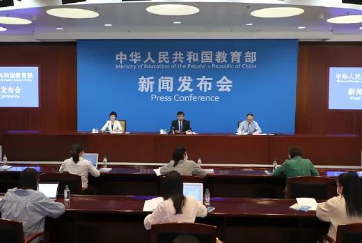 教育部：學(xué)生體育鍛煉不允許佩戴N95口罩！在校不戴口罩須滿足三個(gè)條件！