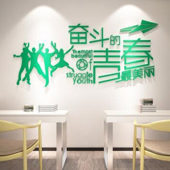 廢掉一個(gè)孩子最快的方式，就讓他用喜歡的方式過暑假