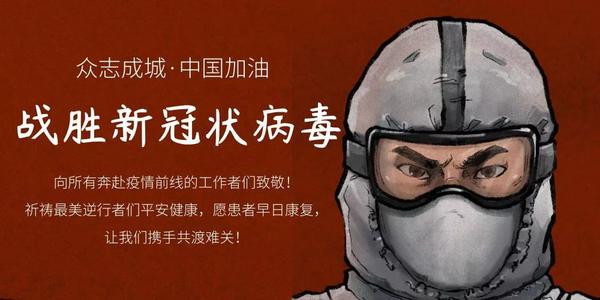 新增確診病例16例，其中境外輸入病例3例！