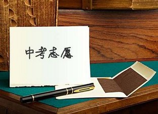 擴(kuò)轉(zhuǎn)！我省部分市州中考成績查詢時(shí)間已公布，還有分?jǐn)?shù)線...