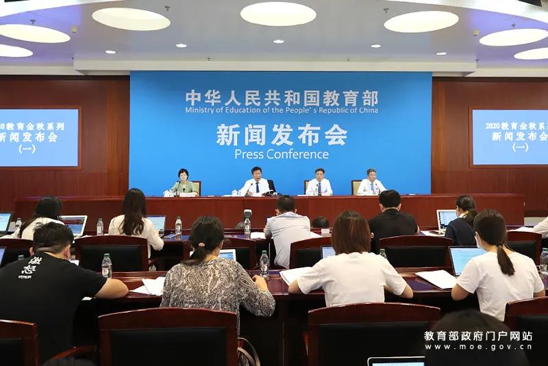 教育部回應(yīng)！大學(xué)生國(guó)慶假期能否離校？買學(xué)生票規(guī)則改了