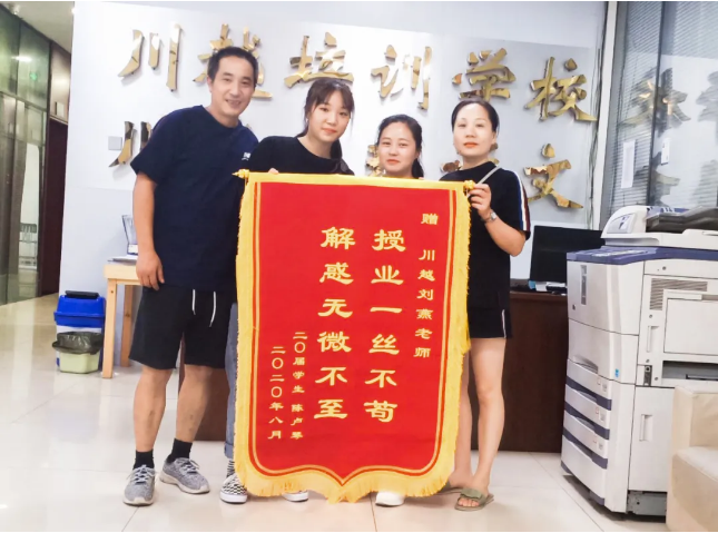高中化學(xué)怎么學(xué)，化學(xué)骨干教師為你答疑解惑！