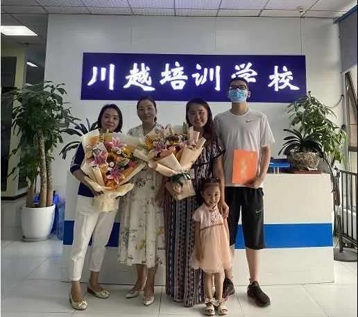 榮譽(yù)故事丨數(shù)學(xué)149分的學(xué)霸是這樣煉成的！