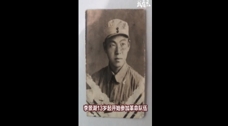 致敬！抗美援朝老軍人去世，骨灰中發(fā)現(xiàn)兩枚彈頭