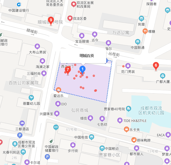 小鬼當(dāng)家 | 雙流城區(qū)最大“跳蚤市場(chǎng)”隆重開市，萌娃變身掌柜來練攤兒~