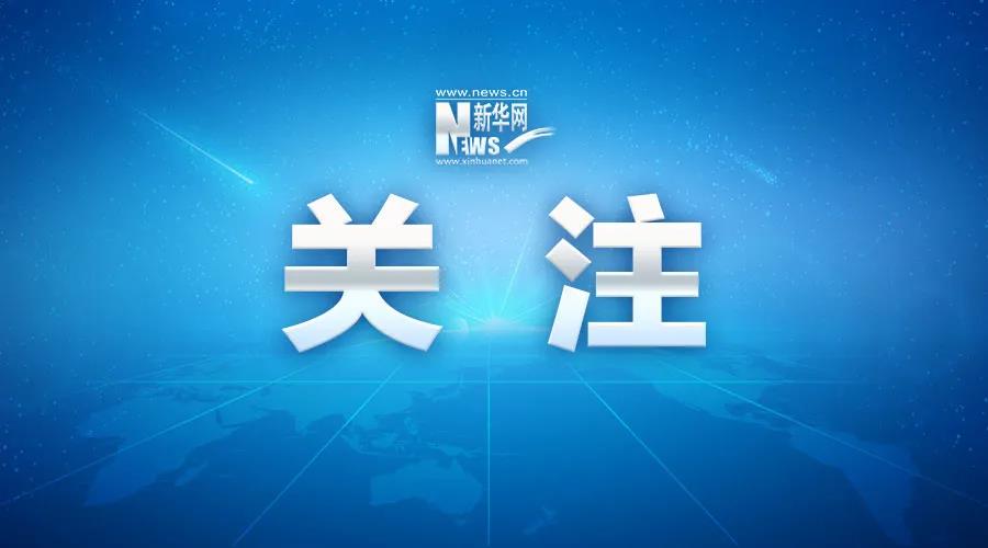 教育部曝光！
