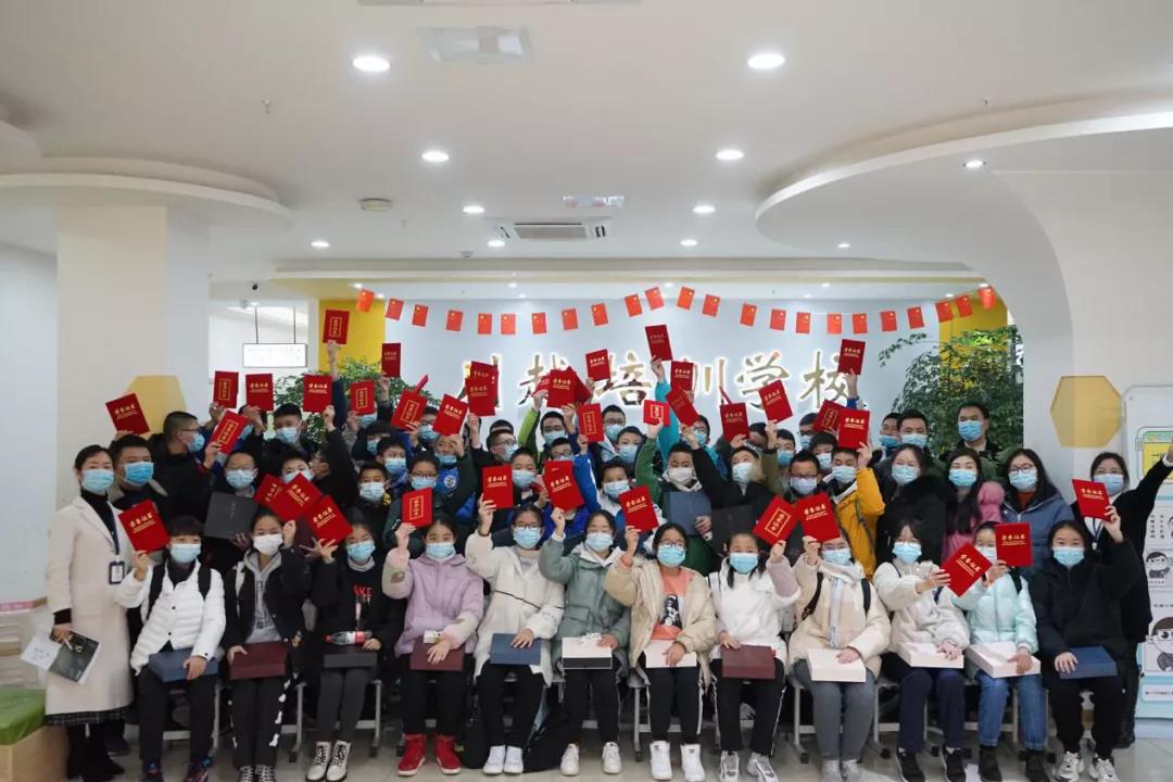 川越旗艦班表彰大會，這群學(xué)子夠耀眼！