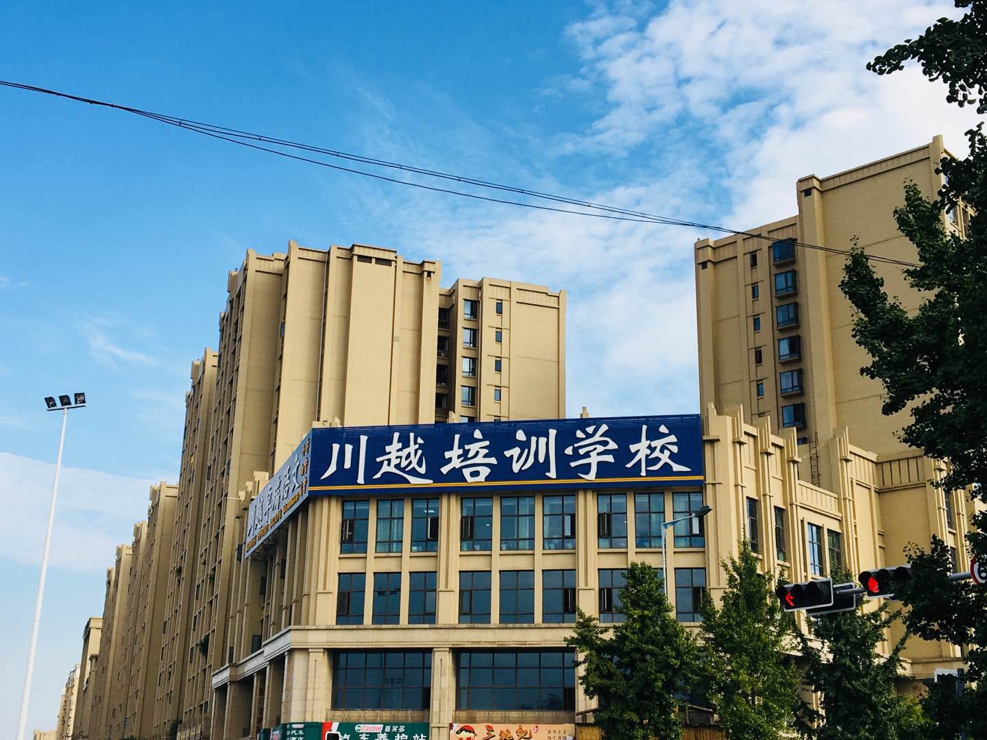 事關(guān)高考，這群高三老師春節(jié)照常上班！