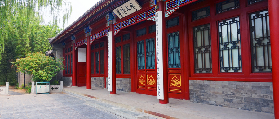 雙一流大學是什么意思？雙一流大學有哪些？