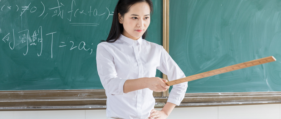 懲戒權(quán)界限不明，教師手握戒尺哪敢用