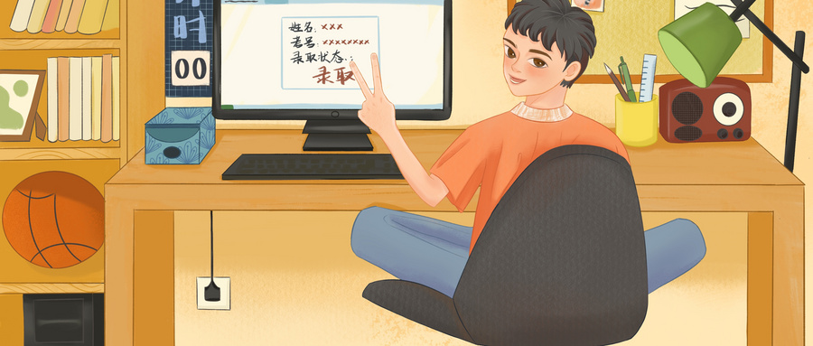 特別提醒：部分院校在川招生計(jì)劃有更正或調(diào)整！請(qǐng)考生及時(shí)關(guān)注