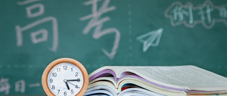 四川高考生今年要注意這些，快收藏 ?