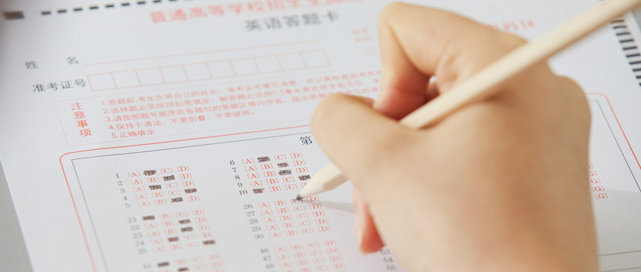 數字成語、三字成語…各類成語大全，提高閱讀寫作能力！