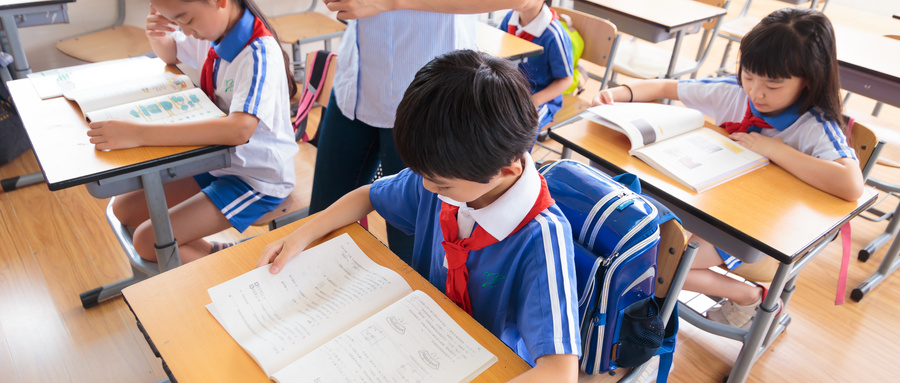 緊急通知:中小學(xué)教育又有大變動！身份證2005-2014年出生的孩子注意了