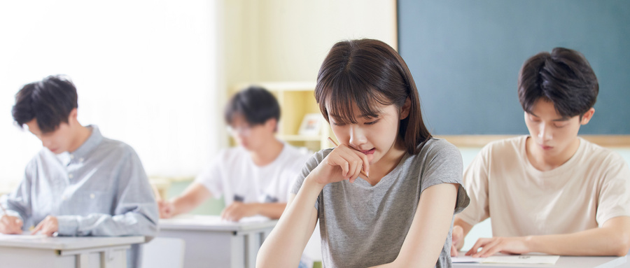 什么是本科提前批？本科提前批有哪些大學(xué)/專業(yè)？哪些考生可以報？