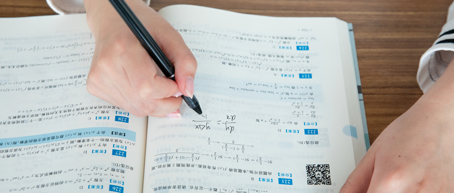 最新！這些地方的中考時(shí)間已經(jīng)確定