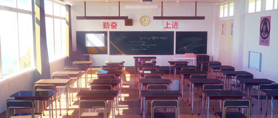 官宣！四川這些市州中小學(xué)放暑假時(shí)間、中考時(shí)間確定！