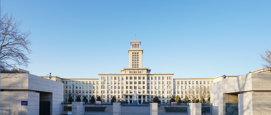 今年部分名校適度擴招！南開/廈大等11所雙一流高校2020招生政策曝光！