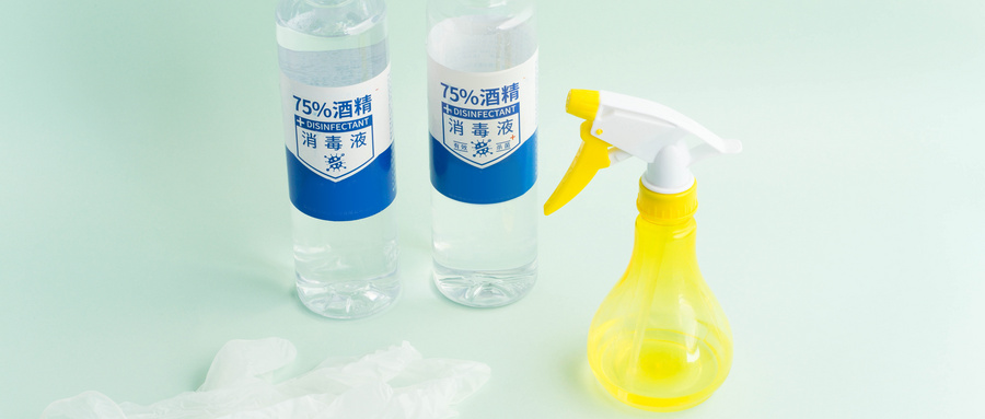 提醒｜一天內(nèi)3名兒童誤服消毒劑送醫(yī)搶救！家長們切莫大意