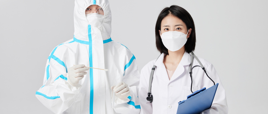 一線醫(yī)務(wù)人員請查收！這些保障措施你們當(dāng)之無愧