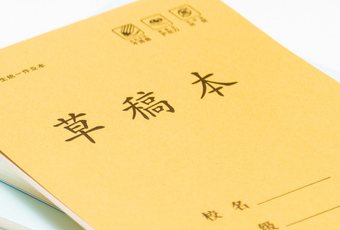 高考失利后可以回原來學(xué)校復(fù)讀嗎？