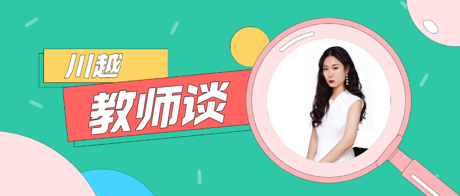 走，一起去看看