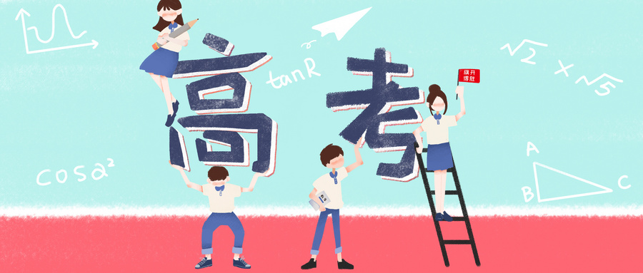 高中試題庫！這里有！