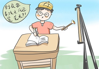 文化課不好就去學(xué)藝術(shù)？不好意思！藝考重大改革：教育部要求提高藝考文化課錄取線