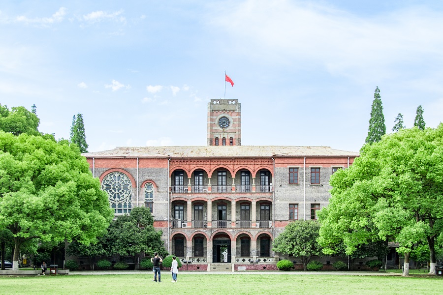 130億！支持這些大學進“雙一流”