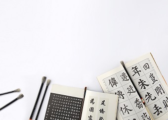 平時都會，考試不對，真正的原因不是粗心，而是“積懶成笨”