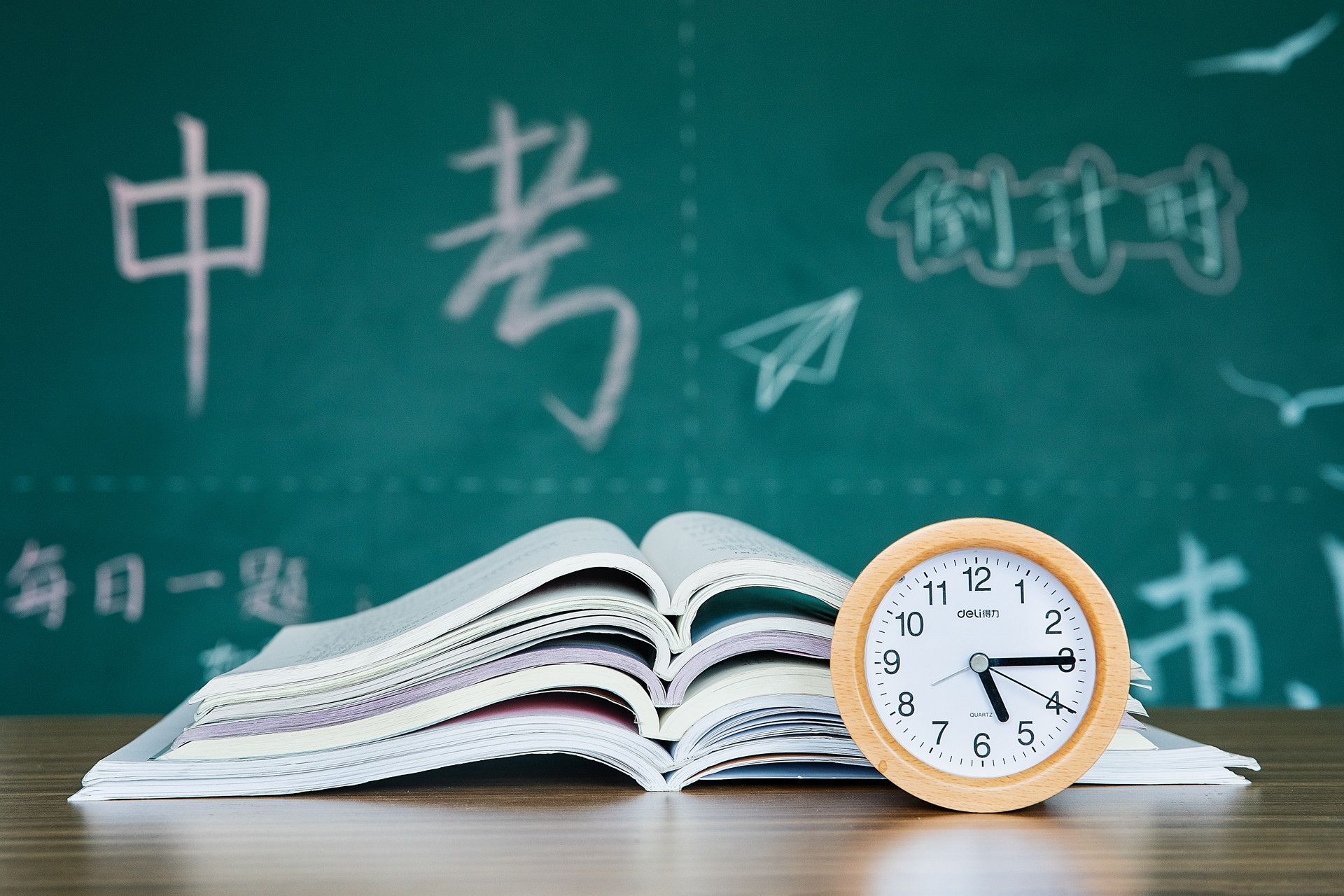 速覽！四川部分市州中考時間確定！考試招生有這些變化....