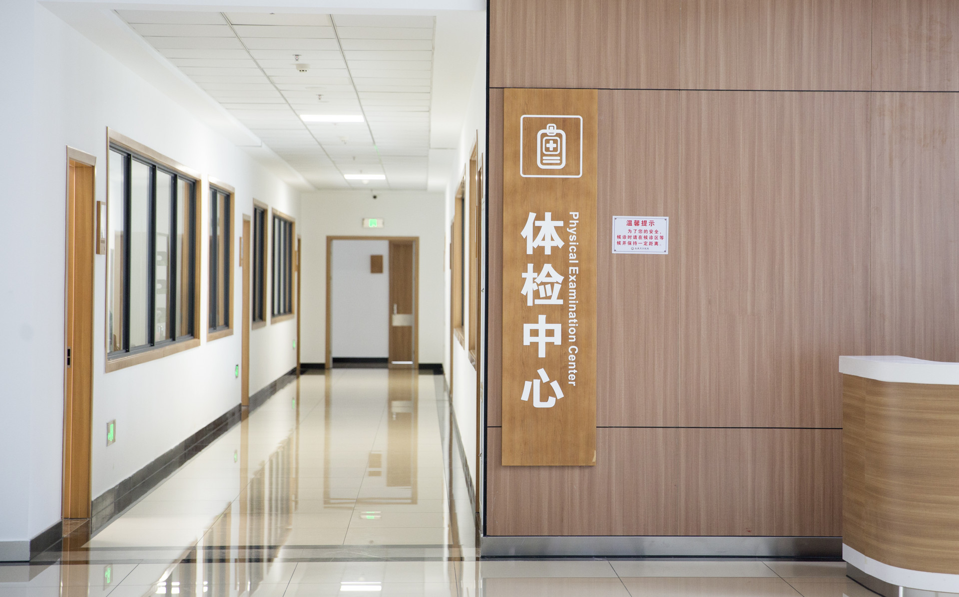 多省高考體檢開(kāi)始！常見(jiàn)問(wèn)題答疑