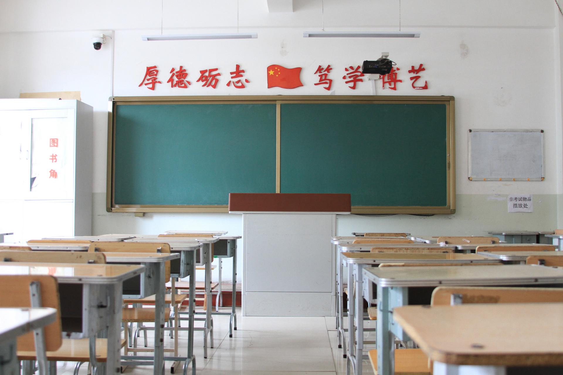 成都新增8所公辦高中！看看你家附近有沒有？