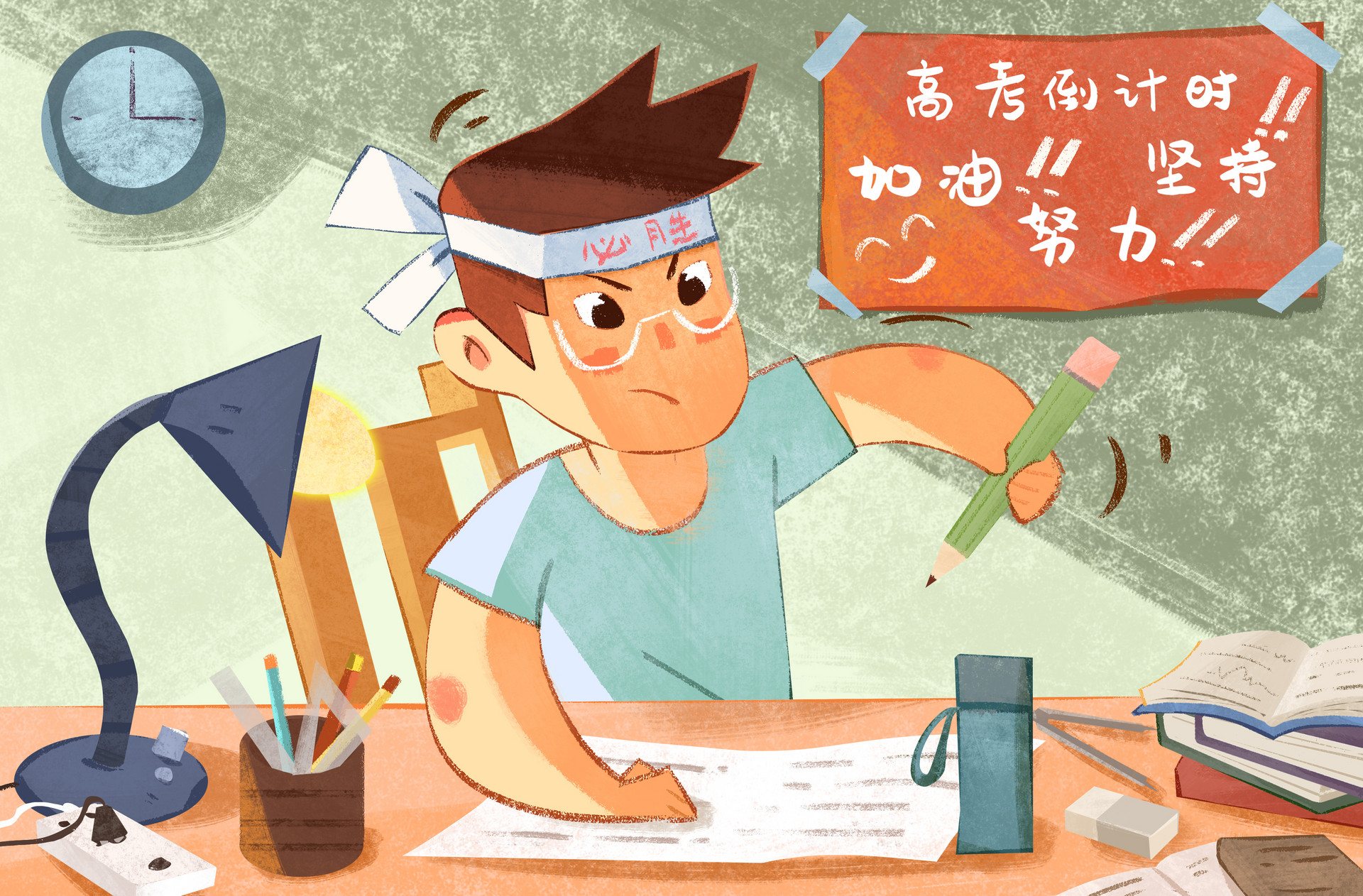 馬上要高考了，“情緒化”很嚴重！撐不下去的時候進來看看