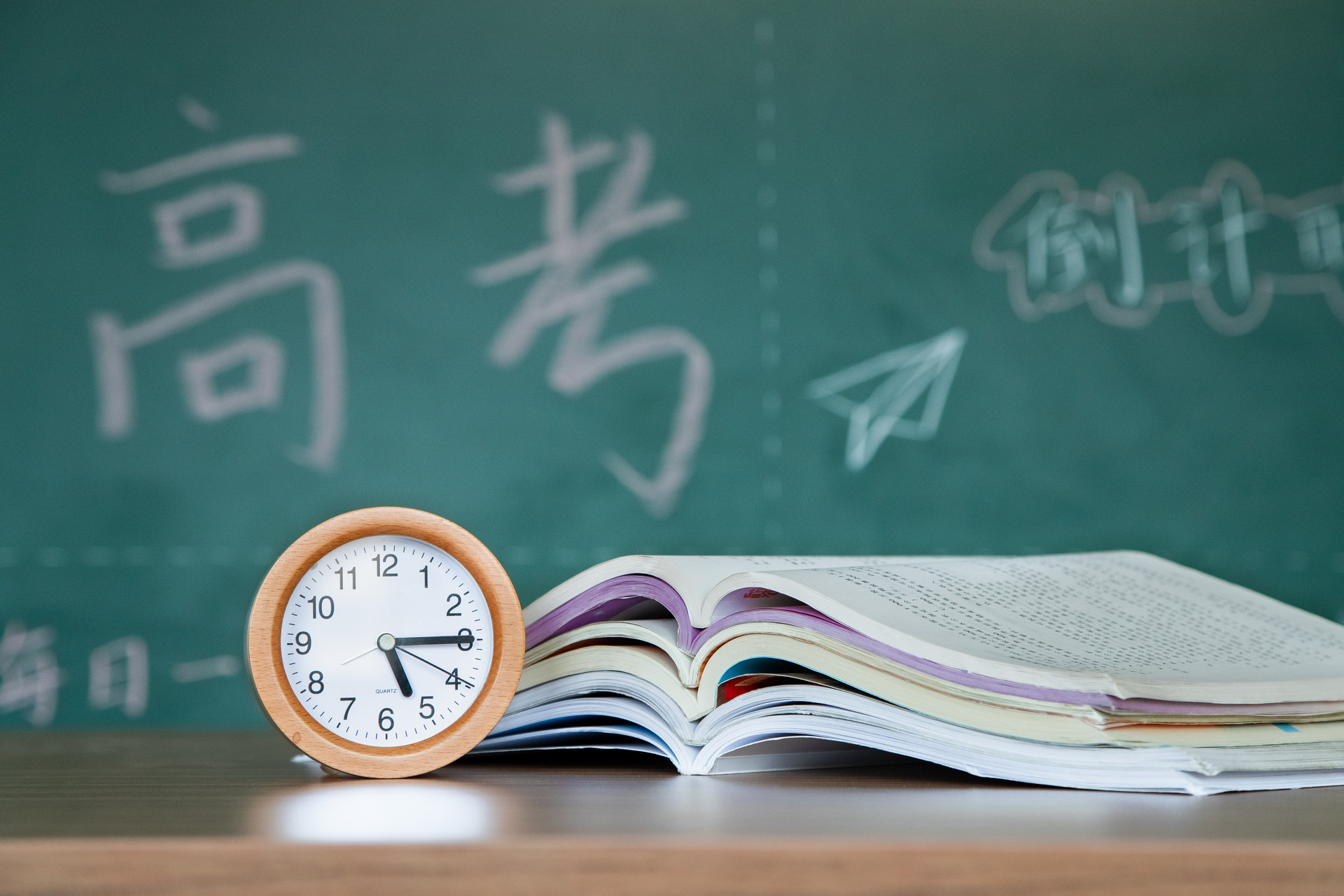 美術藝考難考嗎？