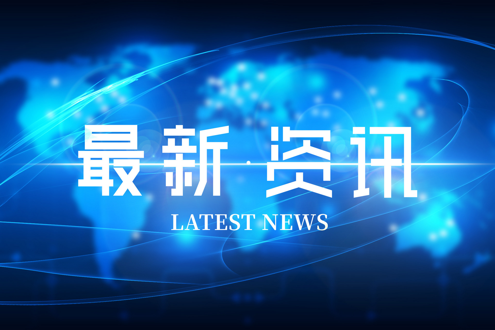 關(guān)于四川省2023年普通高校招生編導(dǎo)專業(yè)（筆試）、書法學(xué)專業(yè)、美術(shù)與設(shè)計類專業(yè)統(tǒng)考復(fù)考的公告