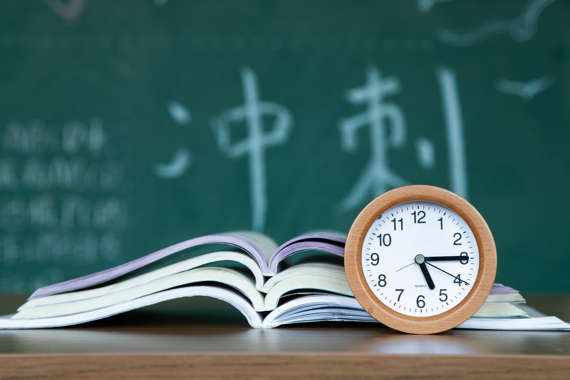 高三全科輔導(dǎo)班應(yīng)該怎么選？