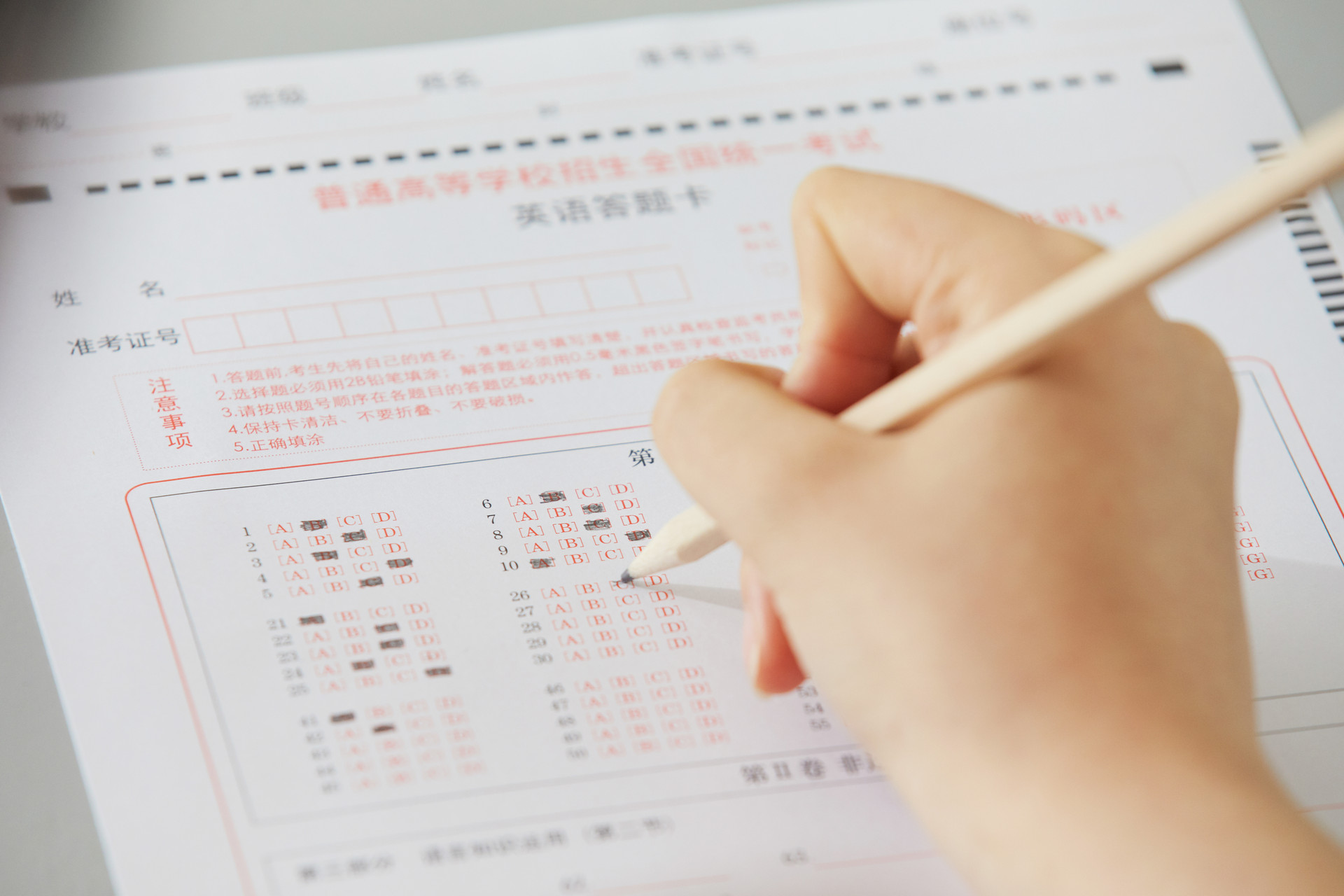 新高考下：高考復(fù)讀如何規(guī)劃？新高考可以復(fù)讀嗎？